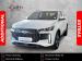 Chery Tiggo Cross 1.5T Comfort - Thumbnail 1