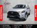 Toyota Corolla Cross 1.8 Xi - Thumbnail 1