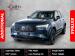 Volvo XC90 T8 Plug-In Hybrid AWD Ultra Dark - Thumbnail 1