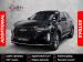 Chery Tiggo 7 Pro 1.5T Executive - Thumbnail 1