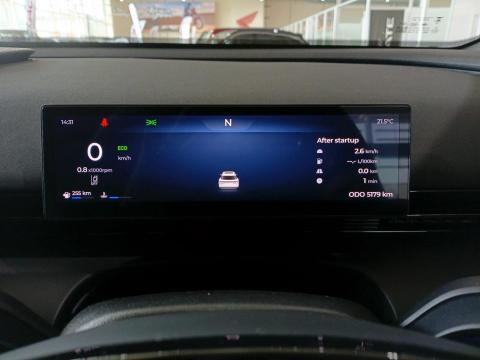 Image Omoda C7 1.6T Luxury