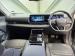 Ford Territory 1.8T Trend - Thumbnail 12
