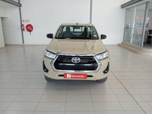 Toyota Hilux 2.4GD-6 single cab Raider manual - Image 4