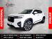 Honda Elevate 1.5 Elegance - Thumbnail 1