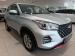 Chery Tiggo 4 Pro 1.5 LiT manual - Thumbnail 10