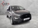 Thumbnail Ford EcoSport 1.5TDCi Ambiente