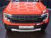 Ford Ranger 3.0T V6 double cab Raptor 4WD - Thumbnail 13