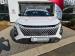 Omoda C5 1.5T SHS HEV - Thumbnail 4