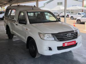 Toyota Hilux 2.5D-4D S - Image 1