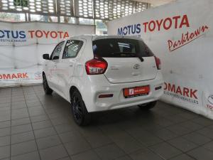 Toyota Vitz 1.0 XR manual - Image 19