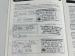Land Rover Discovery Sport 2.0i4 D SE - Thumbnail 16
