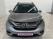 Honda BR-V 1.5 Comfort auto - Thumbnail 2