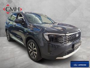 Ford Territory 1.8T Trend - Image 1