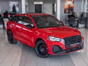 Audi Q2 35TFSI Black Edition - Image 2