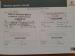 Suzuki S-PRESSO 1.0 GL+ - Thumbnail 14