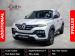 Renault Kiger 1.0 Turbo Intens manual - Thumbnail 1