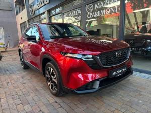 Mazda CX-5 2.5 Dynamic - Image 1