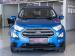 Ford EcoSport 1.0T Trend auto - Thumbnail 10