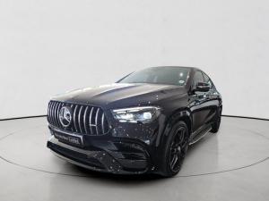 Mercedes-Benz GLE GLE63 S coupe 4Matic+ - Image 1