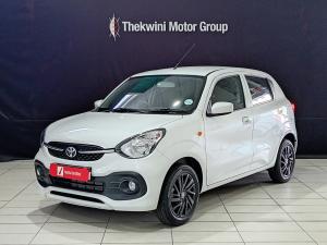 Toyota Vitz 1.0 XR manual - Image 13