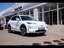Thumbnail Geely E5 Aspire