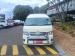 Toyota Hiace 2.5D-4D bus 14-seater GL - Thumbnail 4
