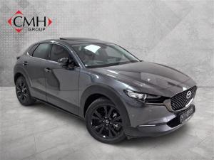 Mazda CX-3 2.0 Individual - Image 1