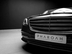 Mercedes-Benz S-Class S560 L - Image 9