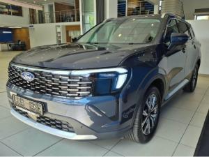 Ford Territory 1.8T Trend - Image 2