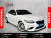 BMW 2 Series M240i coupe - Thumbnail 1