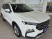 Ford Territory 1.8T Trend - Thumbnail 1