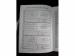 Ford Everest 2.2TDCi XLT auto - Thumbnail 26