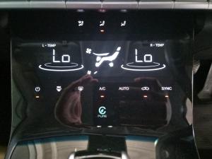 Chery Tiggo 7 Pro 1.5T Executive - Image 15