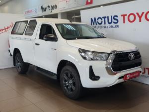 Toyota Hilux 2.4GD-6 single cab Raider manual - Image 1