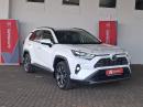 Thumbnail Toyota RAV4 2.5 Hybrid VX E-Four