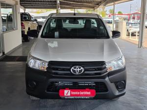 Toyota Hilux 2.4GD single cab S (aircon) - Image 4