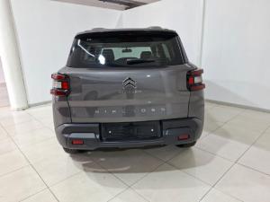Citroen Aircross 1.2T Max - Image 5