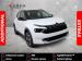 Citroen Aircross 1.2T Max - Thumbnail 1