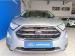 Ford EcoSport 1.0T Titanium auto - Thumbnail 3