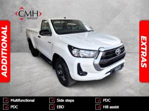 Toyota Hilux 2.4GD-6 single cab 4x4 Raider manual - Image 1