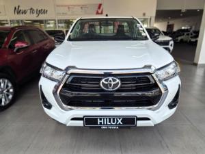 Toyota Hilux 2.4GD-6 single cab 4x4 Raider manual - Image 2