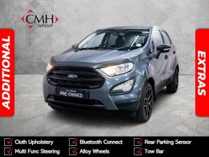 Ford EcoSport 1.5 Ambiente - Image 1