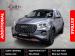 Chery Tiggo 4 Pro 1.5T Elite SE - Thumbnail 1