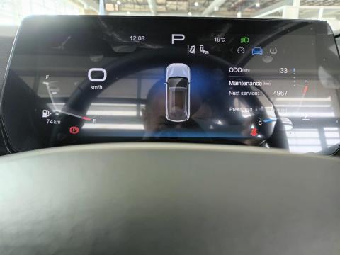 Image BAIC Beijing X55 Plus 1.5T Premium