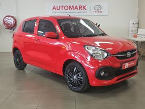Toyota Vitz 1.0 XR manual - Image 1