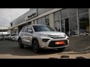Thumbnail Toyota Urban Cruiser 1.5 XS