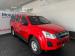 Isuzu D-Max 300 3.0TD double cab Hi-Ride auto - Thumbnail 1