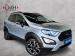 Ford EcoSport 1.0T Active - Thumbnail 1