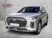 Chery Tiggo 9 1.5T CSH Plug-In Hybrid Vanguard AWD - Thumbnail 1