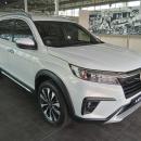 Used 2024 Honda BR-V 1.5 Elegance Cape Town for only R 399,995.00